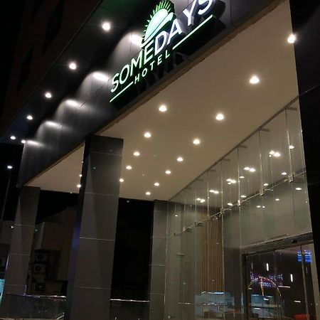 Somedays Hotel Suites Al-Hofuf Exterior photo